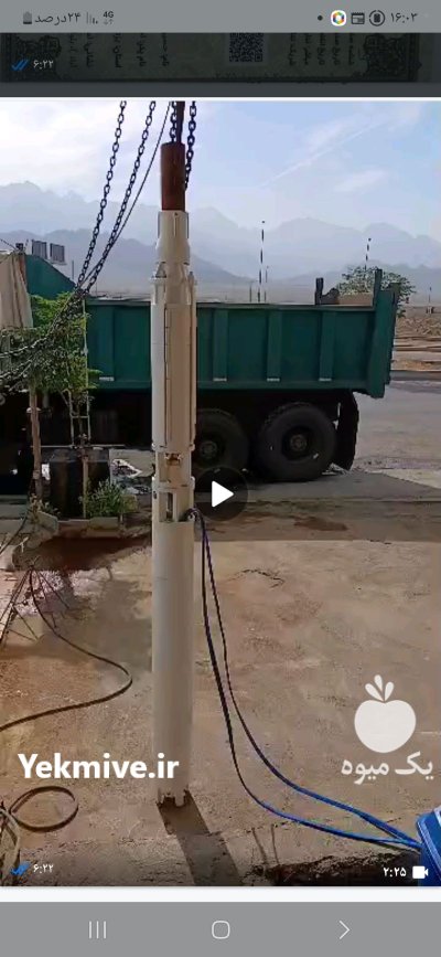 شناور توربین لوله و جعبه دنده شافت در زرند در گروه خرید و فروش تجهیزات چاه کشاورزی در یکمیوه -عکس1