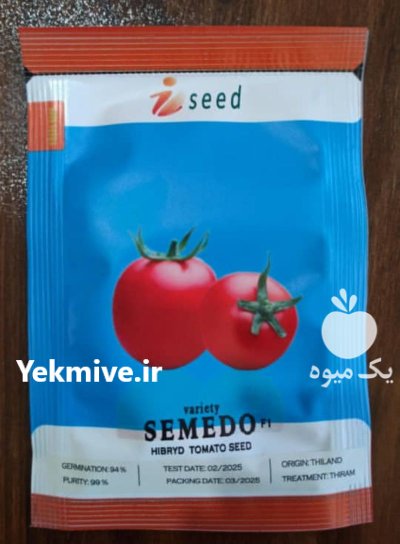 فروش بذر گوجه سمدو در شیراز در گروه خرید و فروش بذر گوجه در یکمیوه -عکس1