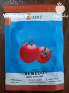 فروش بذر گوجه سمدو در شیراز در گروه خرید و فروش بذر گوجه در یکمیوه