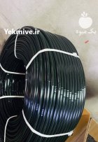 لوله های دریپردار در دو نوع در برازجان در گروه خرید و فروش لوله کشاورزی در یکمیوه