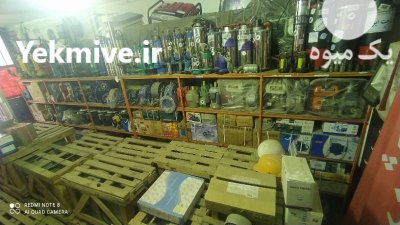 کفکش پمپ آب دینام الکتروموتو ر در بروجرد در گروه خرید و فروش پمپ کشاورزی در یکمیوه -عکس2