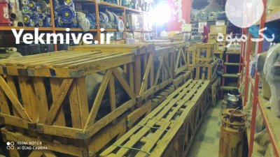 کفکش پمپ آب دینام الکتروموتو ر در بروجرد در گروه خرید و فروش پمپ کشاورزی در یکمیوه -عکس4