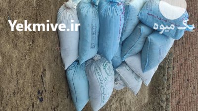 فروش انواع کود حیوانی گوسفندی گاوی در تبریز در گروه خرید و فروش کود گوسفندی در یکمیوه -عکس2