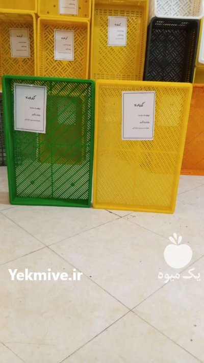 سبد ماکارانی سبد ذغال در تهران در گروه خرید و فروش انواع سبد در یکمیوه -عکس1