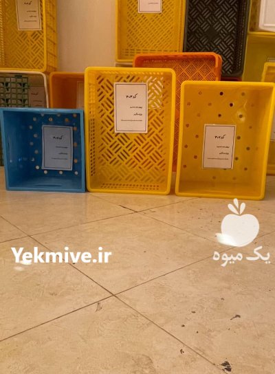 سبد لبنیات سبد لبنیات در تهران در گروه خرید و فروش انواع سبد در یکمیوه -عکس1
