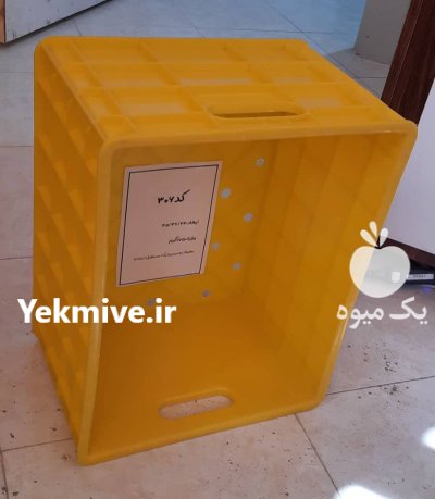 سبد لبنیات سبد لبنیات در تهران در گروه خرید و فروش انواع سبد در یکمیوه -عکس2