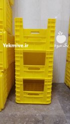 سبد های قفسه بندی در تهران در گروه خرید و فروش انواع سبد در یکمیوه