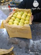 سیب قرمز و زرد مراغه در بناب در گروه خرید و فروش سیب در یکمیوه