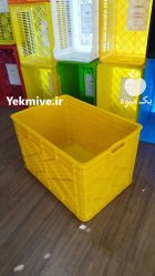 سبد صنعتی سبد صنعتی در تهران در گروه خرید و فروش انواع سبد در یکمیوه