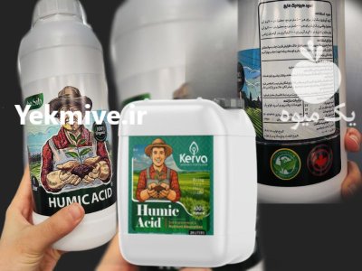 کود ارگانیک روا ضمانت افزایش 2 برابر در تهران در گروه خرید و فروش انواع کود کشاورزی در یکمیوه -عکس4