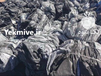 خرید گونی و تسمه ضایعات در تهران در گروه انواع بسته بندی محصول در یکمیوه -عکس2