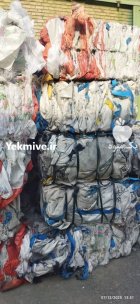 خرید گونی و تسمه ضایعات در تهران در گروه انواع بسته بندی محصول در یکمیوه