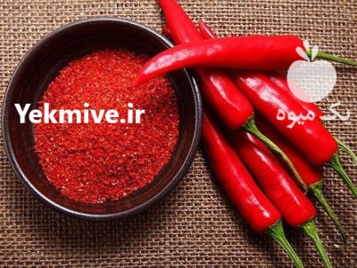 فروش عمده فلفل قرمز پاپریکا در سبزوار در گروه خرید و فروش فلفل در یکمیوه -عکس1