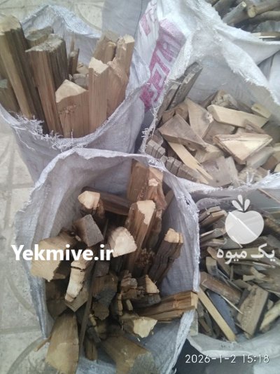چوب خورده چوب در قزوین در گروه خرید و فروش انواع چوب در یکمیوه -عکس3