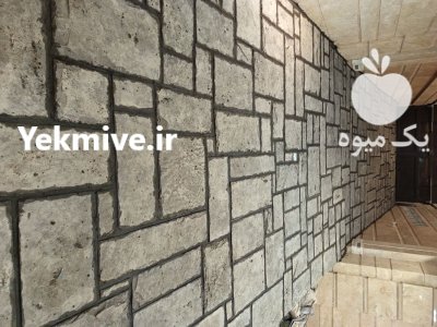 فروش سنگ لاشه در آبسرد در گروه سازنده در یکمیوه -عکس2