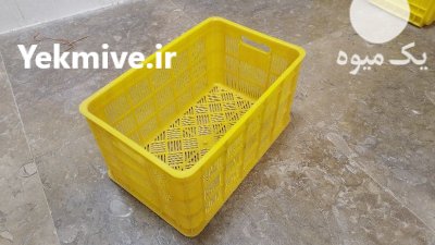 سبد کیلویی کشمش سبد شیار ریز در ملایر در گروه خرید و فروش انواع سبد در یکمیوه -عکس1