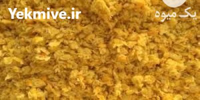 فروش تفاله پرتقال در تنکابن در گروه خوراک دام و طیور در یکمیوه -عکس1