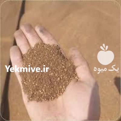 فروش کنجاله زیتون در زنجان در گروه خوراک دام و طیور در یکمیوه -عکس1