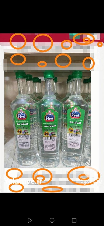 عرقیجات سنتی عمده صادراتی در اصفهان در گروه خرید و فروش انواع عرقیجات در یکمیوه -عکس1