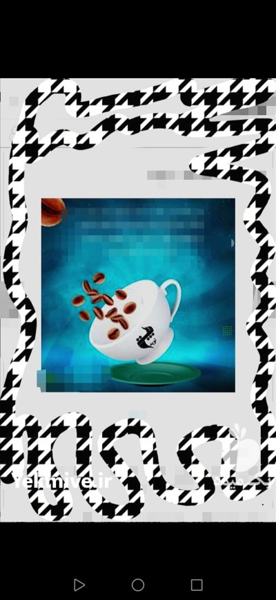 فروش پسته و خشکبار تناژ در تهران در گروه انواع خشکبار در یکمیوه -عکس1