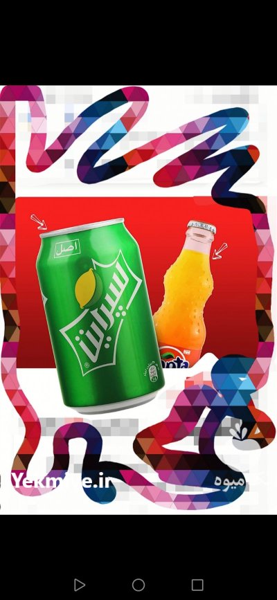 بسته بندی محصولات کشاورزی در تهران در گروه خرید و فروش محصولات کشاورزی در یکمیوه -عکس1