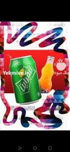 بسته بندی محصولات کشاورزی در تهران در گروه خرید و فروش محصولات کشاورزی در یکمیوه