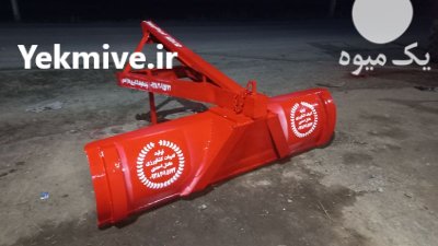 ادوات کشاورزی عادل احدی در اردبیل در گروه خرید و فروش انواع ادوات کشاورزی در یکمیوه -عکس2