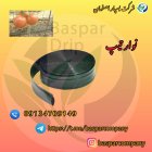 تولید نوار تیپ بازرگانی بسپار در چاه بهار در گروه خرید و فروش نوار تیپ در یکمیوه