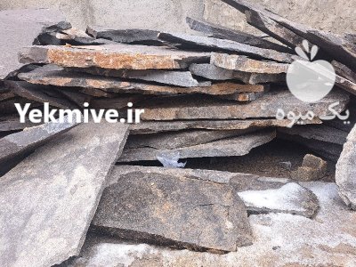 فروش سنگ لاشه در تهران در گروه سازنده در یکمیوه -عکس4