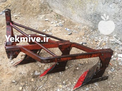 گاواهن انگلیسی در بجنورد در گروه خرید و فروش گاوآهن در یکمیوه -عکس2