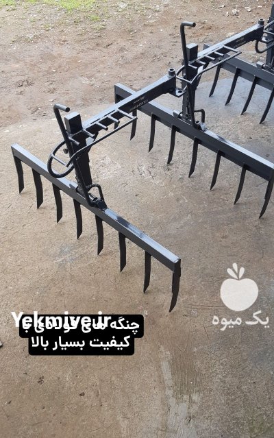 چنگه فولادی تیلر کشاورزی در خمام در گروه خرید و فروش انواع تیلر در یکمیوه -عکس3