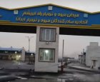فروش حجره با سند تک برگ در پاکدشت در گروه حجره در میدان تره بار در یکمیوه