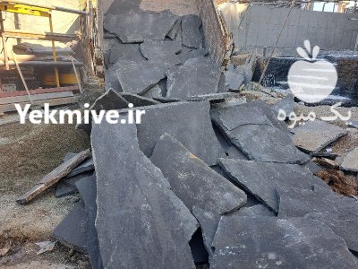 فروش سنگ لاشه باکیفیت مقاوم سازی در تهران در گروه سازنده در یکمیوه -عکس1