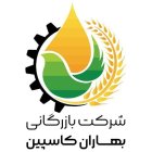 فروش ملاس چغندر در قزوین در گروه خرید و فروش چغندر در یکمیوه