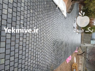 اجرای سنگ کوبیک باکیفیت بالا ممتاز در تجریش در گروه سازنده در یکمیوه -عکس2