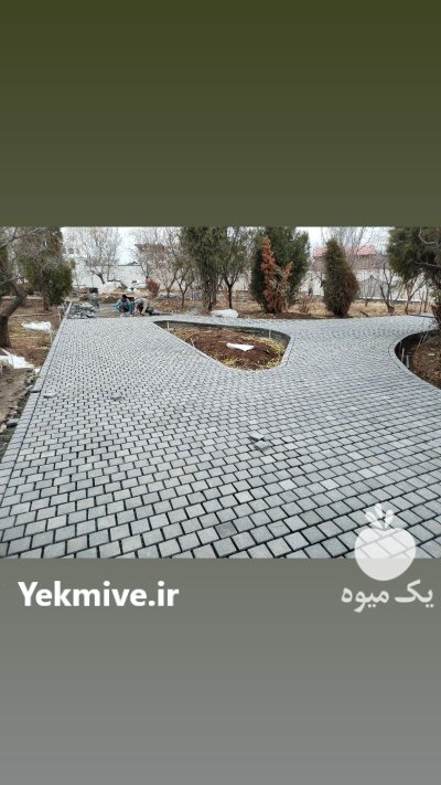 اجرای سنگ کوبیک باکیفیت بالا ممتاز در تجریش در گروه سازنده در یکمیوه -عکس3