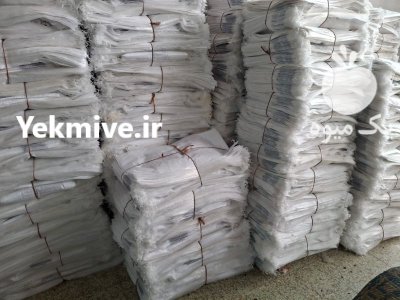 گونی پلاستیکی با قیمت عمده ارسال در اصفهان در گروه خرید و فروش گونی در یکمیوه -عکس4