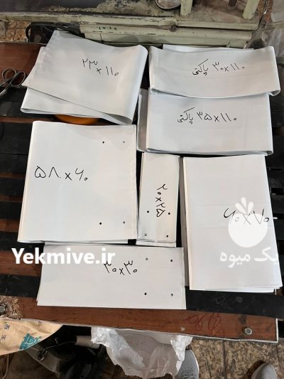 کیسه گروبک کشت هیدروپونیک در شهرضا در گروه خرید و فروش بسته بندی نایلونی در یکمیوه -عکس1