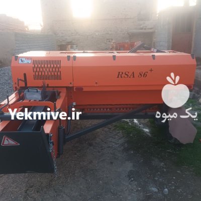 بیلر خشک رامش مدل پنچ روز در هشترود در گروه خرید و فروش بیلر در یکمیوه -عکس4