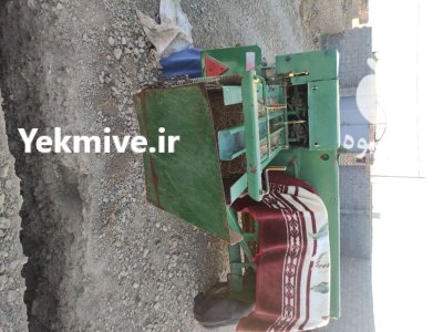 فروش دستگاه بیلر در اسفراین در گروه خرید و فروش بیلر در یکمیوه -عکس2