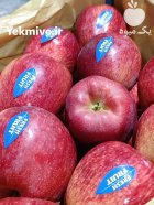 سیب قرمز محصول باغات منطقه پادنای در اصفهان در گروه خرید و فروش سیب در یکمیوه