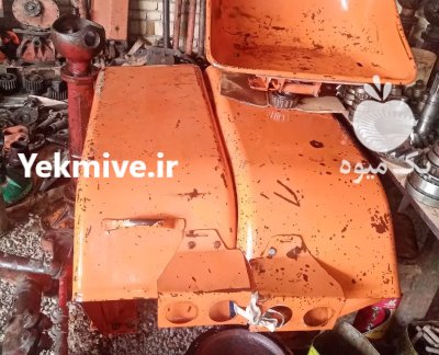 اوراقی تراکتور رومانی فیات فرگوسن در آشخانه در گروه خرید و فروش تراکتور اوراقی در یکمیوه -عکس2