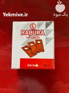 تیغه موور در تبریز در گروه خرید و فروش دروگر در یکمیوه