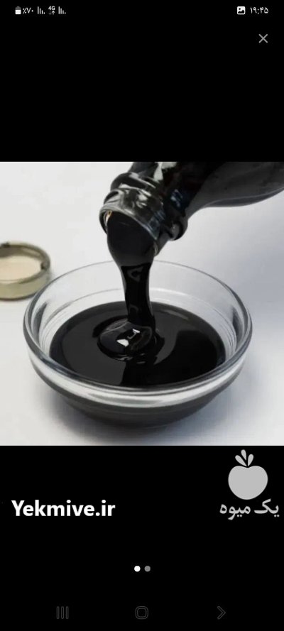 ملاس درجه یک مقرون به صرفه در قزوین در گروه خوراک دام و طیور در یکمیوه -عکس1