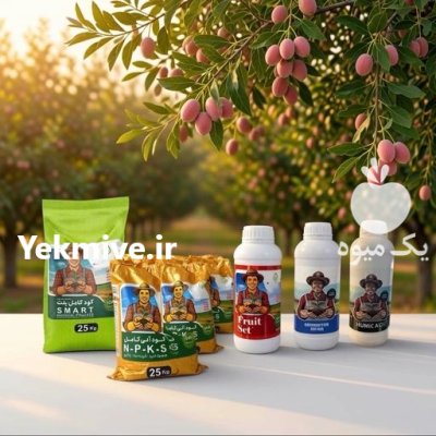 پکیج 1 ساله کود مخصوص باغ پسته در تهران در گروه خرید و فروش انواع کود کشاورزی در یکمیوه -عکس1
