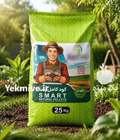 کود پلت یا گرانوله 25 کیلویی در تهران در گروه خرید و فروش انواع کود کشاورزی در یکمیوه -عکس1