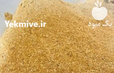 پودر جوجه در قزوین در گروه خوراک دام و طیور در یکمیوه -عکس1