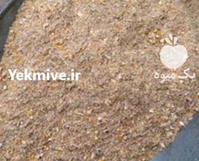 کنسانتره گاو شیری و مرغ گوشتی در قزوین در گروه خوراک دام و طیور در یکمیوه -عکس1