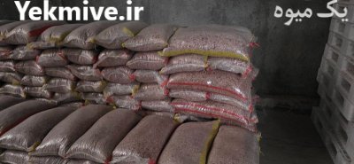 لوبیا چیتی ازبکستان در ترکمن در گروه خرید و فروش غلات و حبوبات در یکمیوه -عکس4