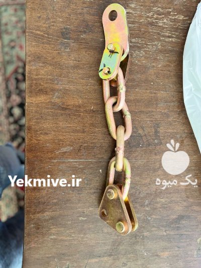 زنجیر تراکتور در تبریز در گروه خرید و فروش انواع تراکتور در یکمیوه -عکس4